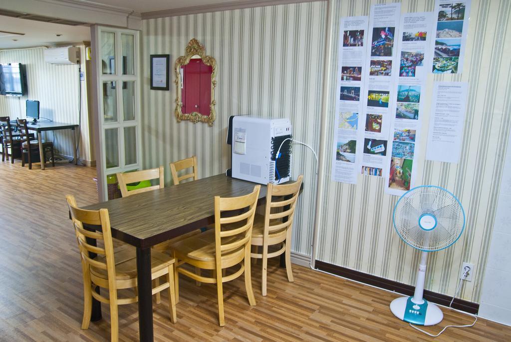Busan Kyungsung Hostel Chambre photo